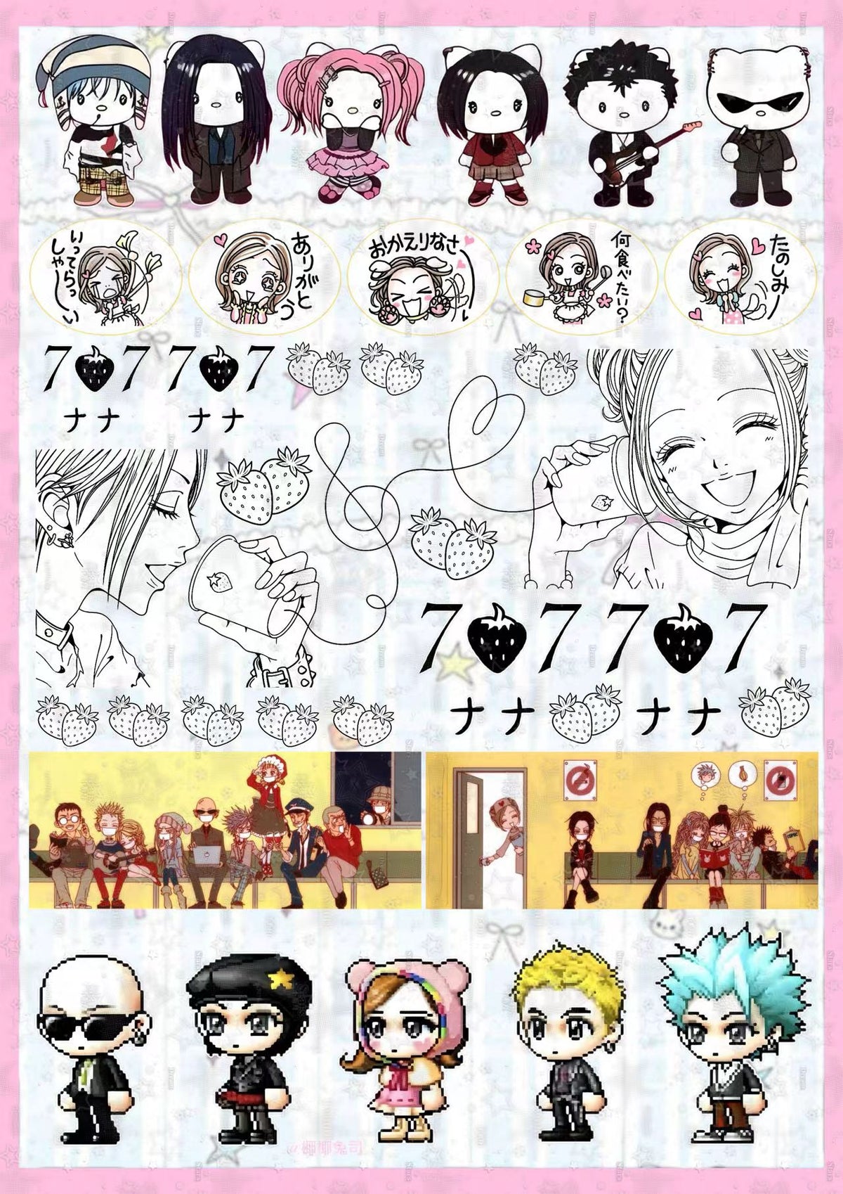 NaNa Sticker Sheets-29