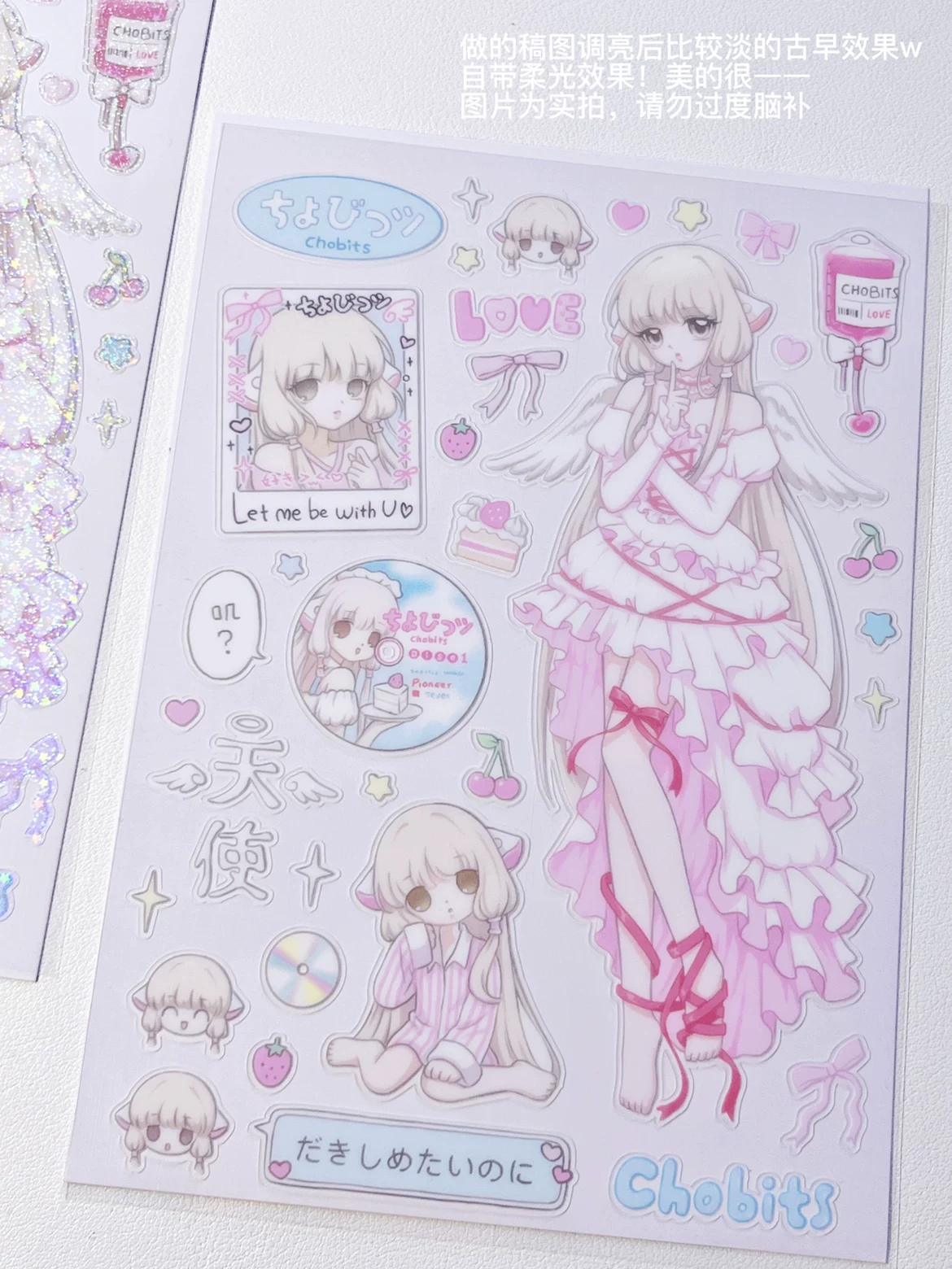 Chobits Chi vintage angel sticker sheet with retro aesthetic and self-luminous finish