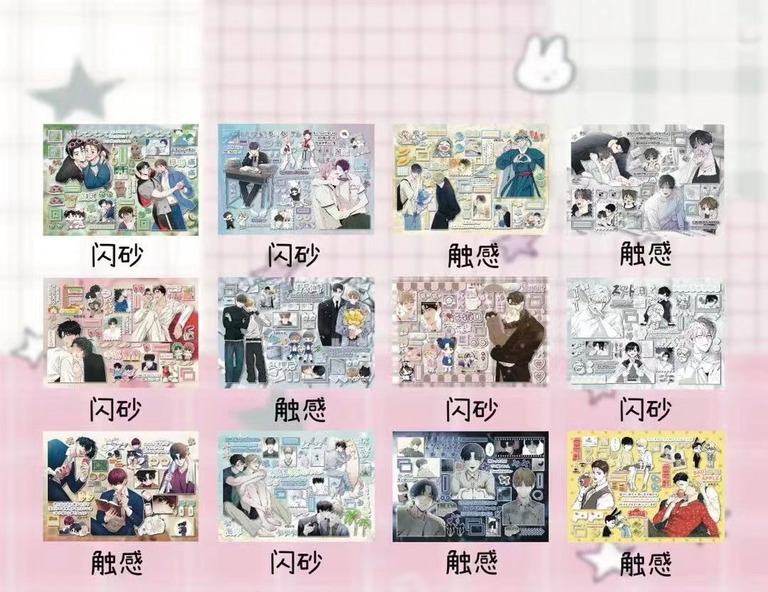 No.32《Sneakily 》bl stickerbook