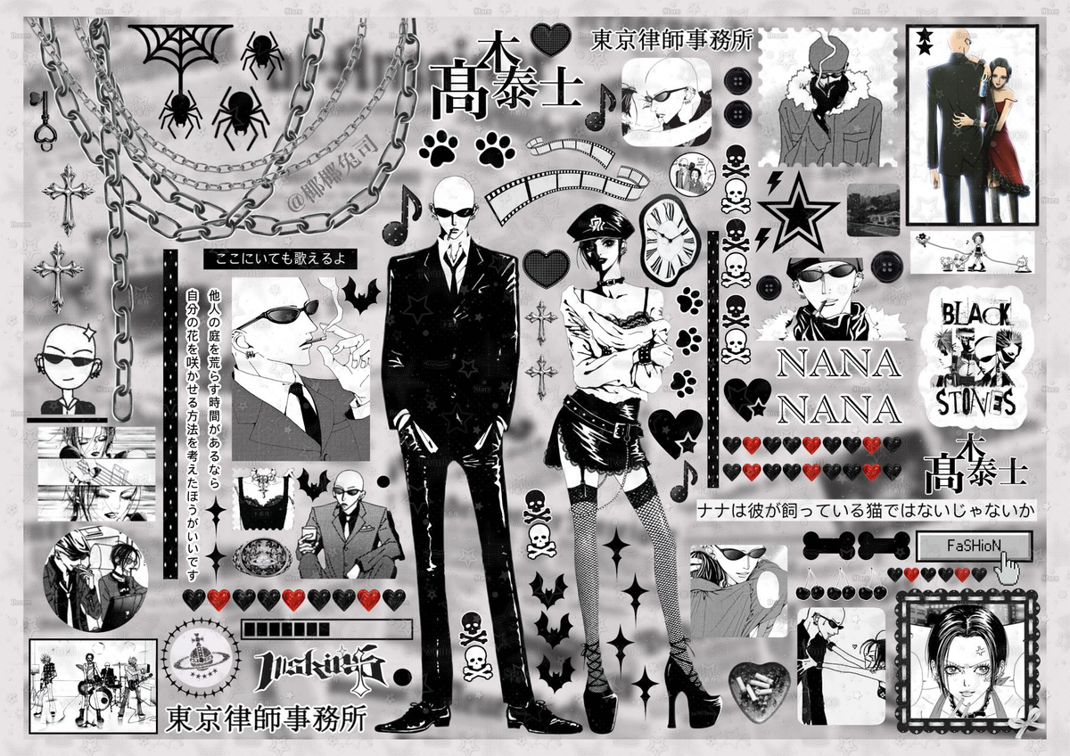 NaNa Sticker Sheets-3
