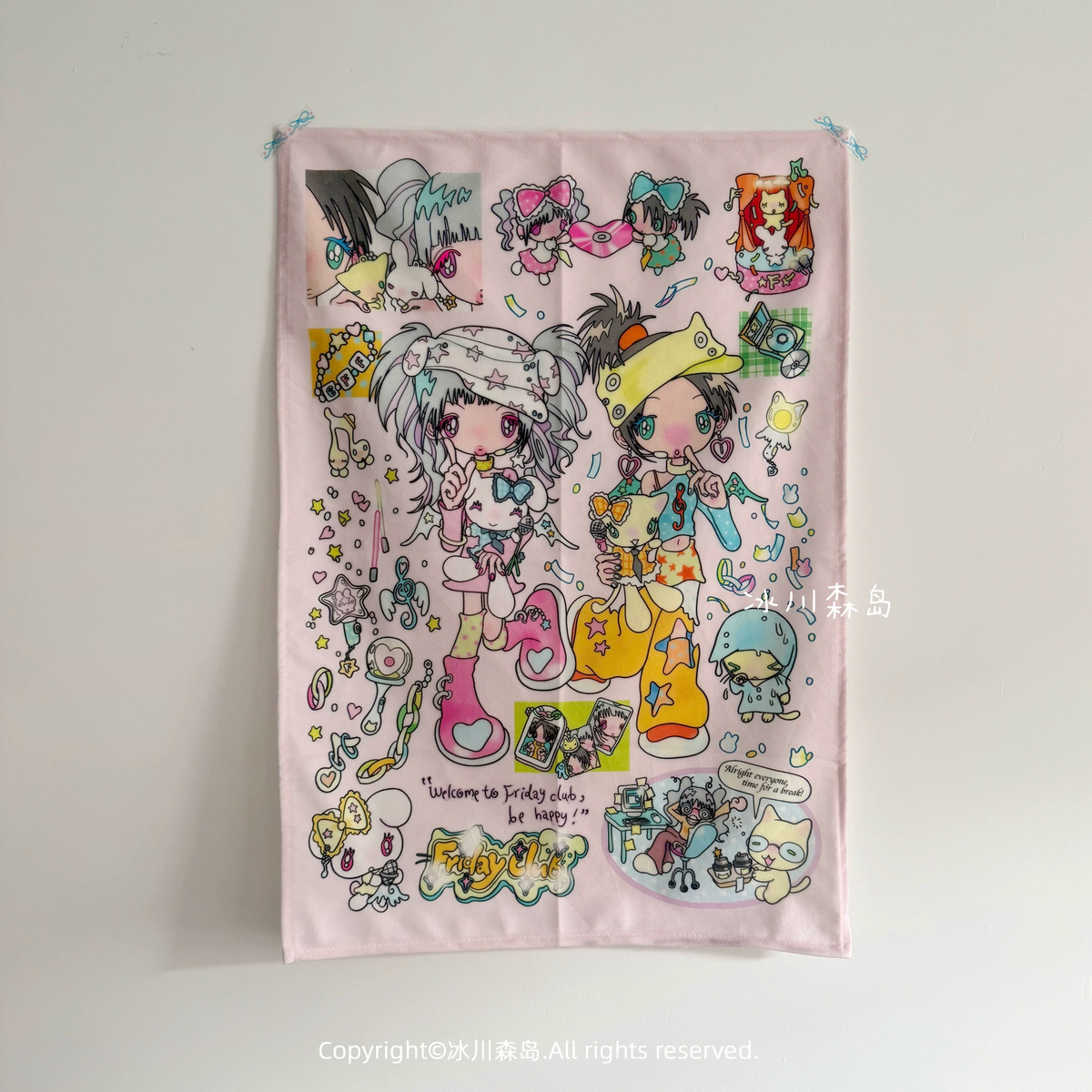 Friday Club vertical tapestry - full cast idol girl illustration with Welcome to Friday Club text