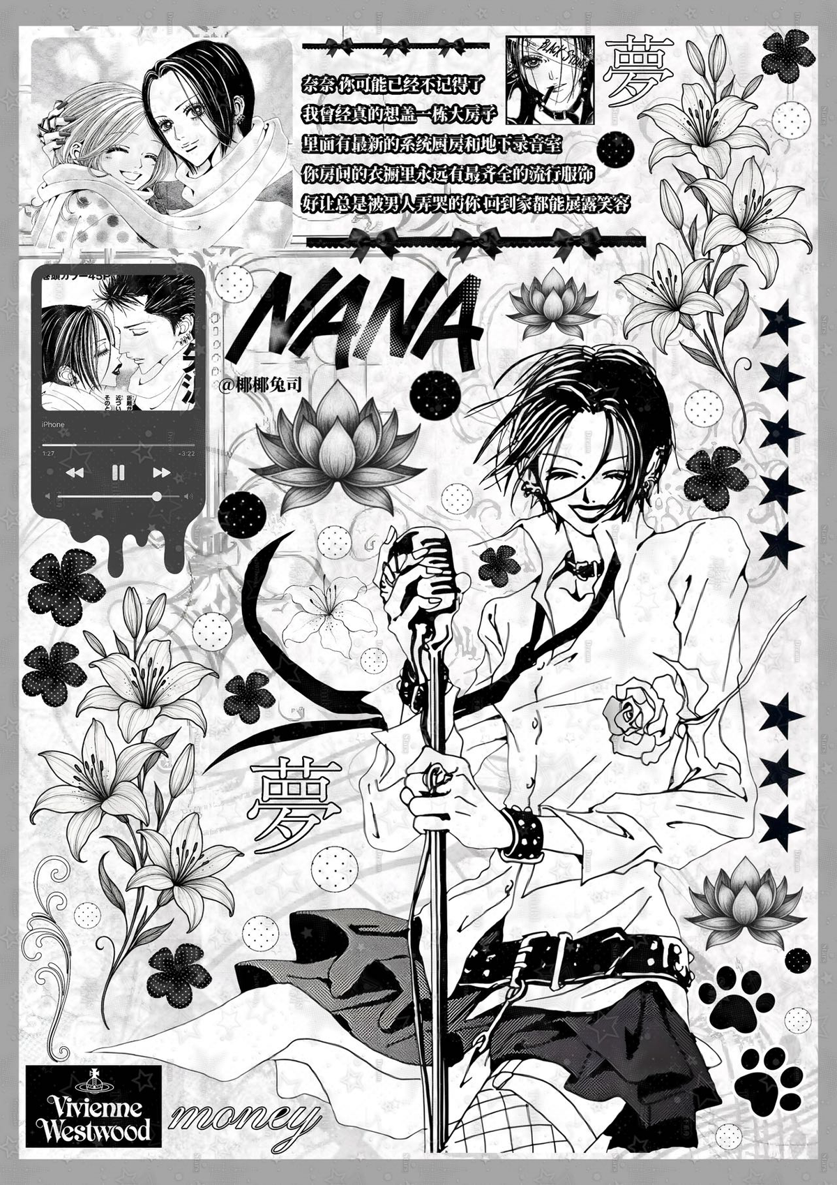 NaNa Sticker Sheets-23