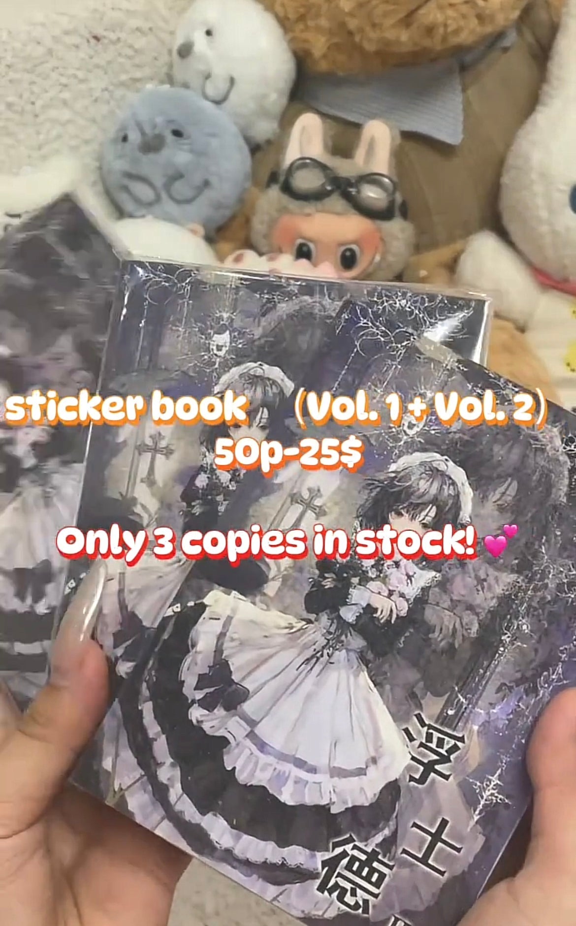 Sticker Book Vol.1 + Vol.2 Bundle