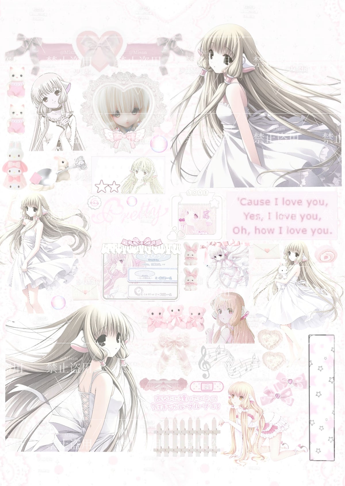 A6 Single Page-chobits-10(In Stock)