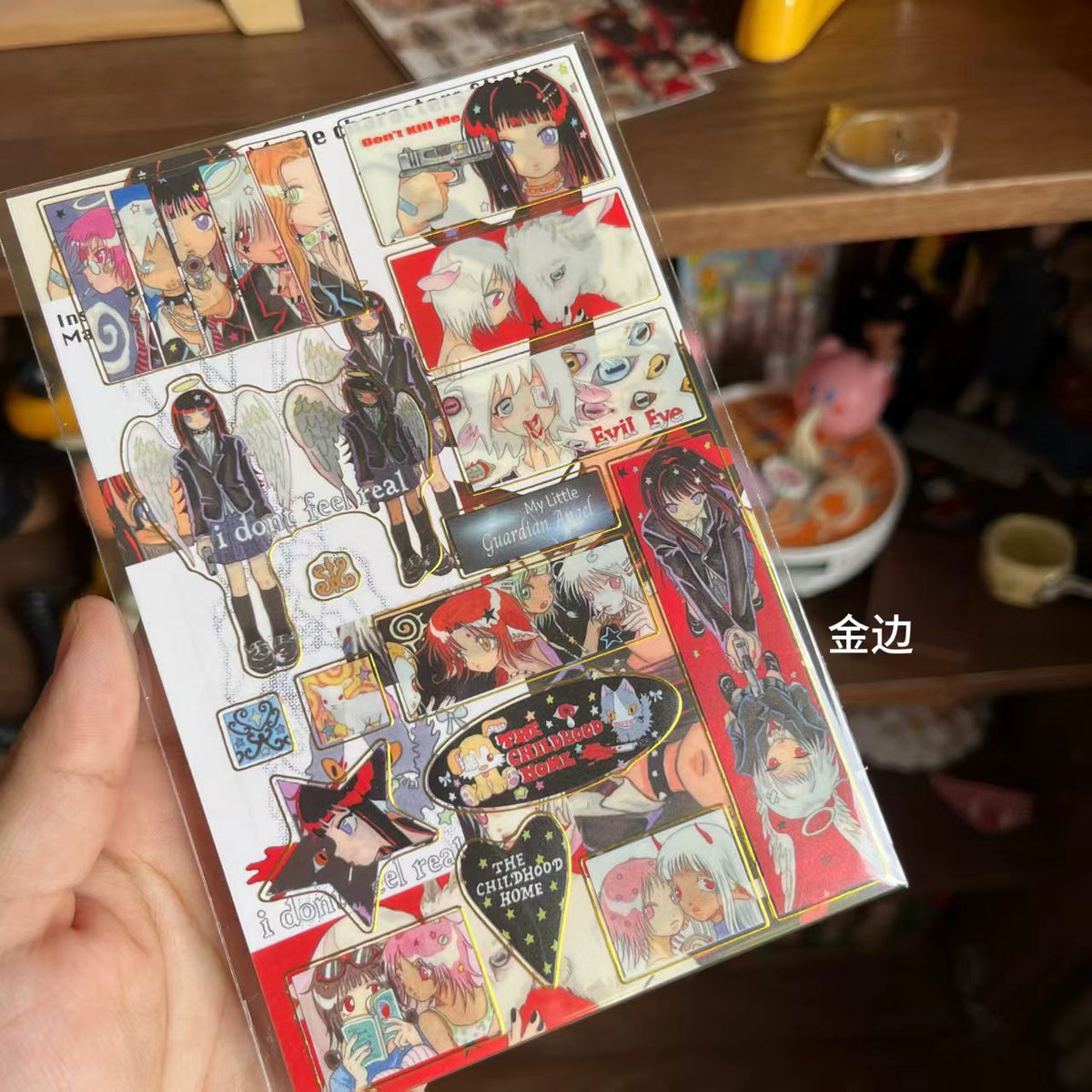 I Don't Feel Real red black holographic sticker sheet