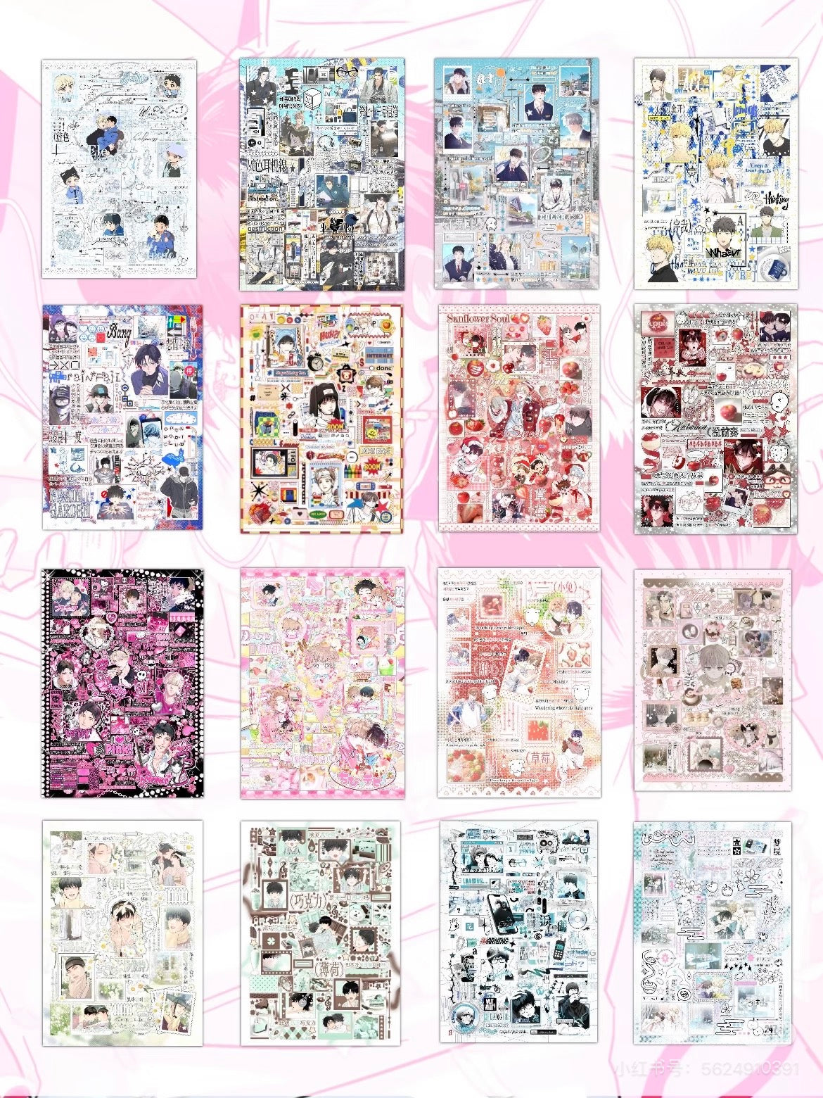 No.40《Seoul Dream》stickerbook