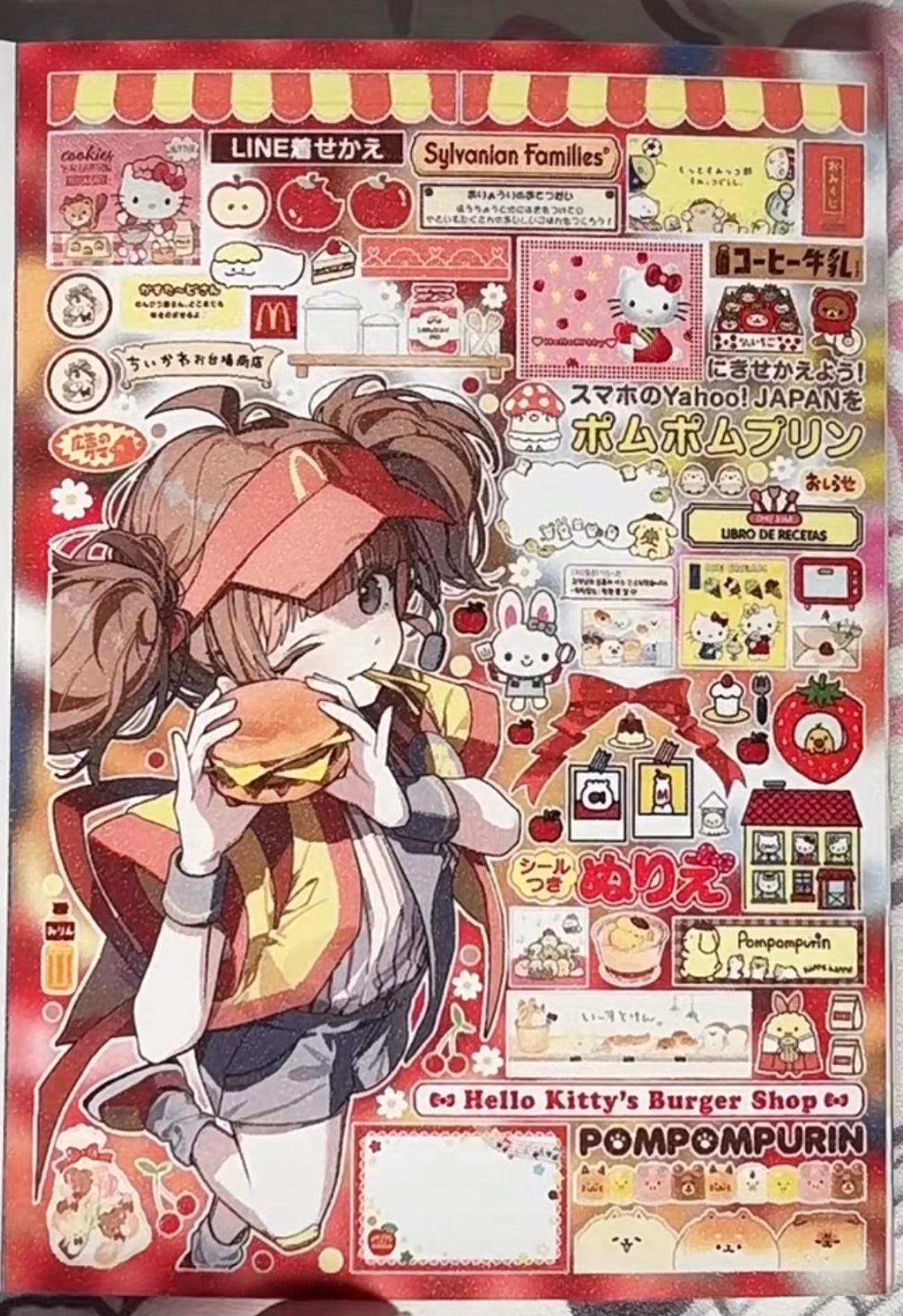 No.36《☁️ Yun Qing》 Sticker Book