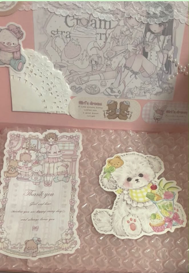 package record💕