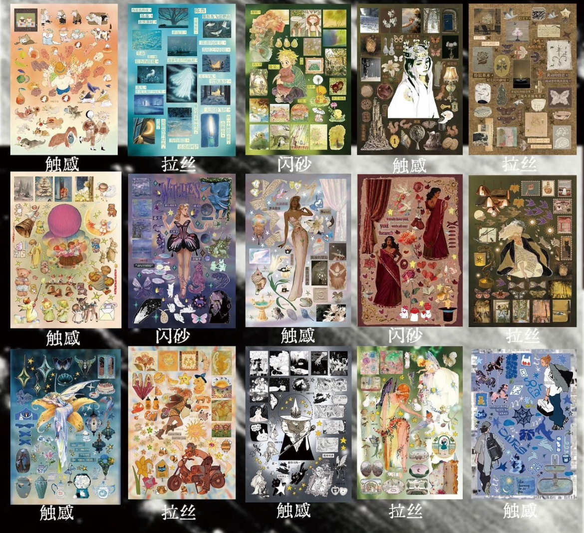 No.48 stickerbook