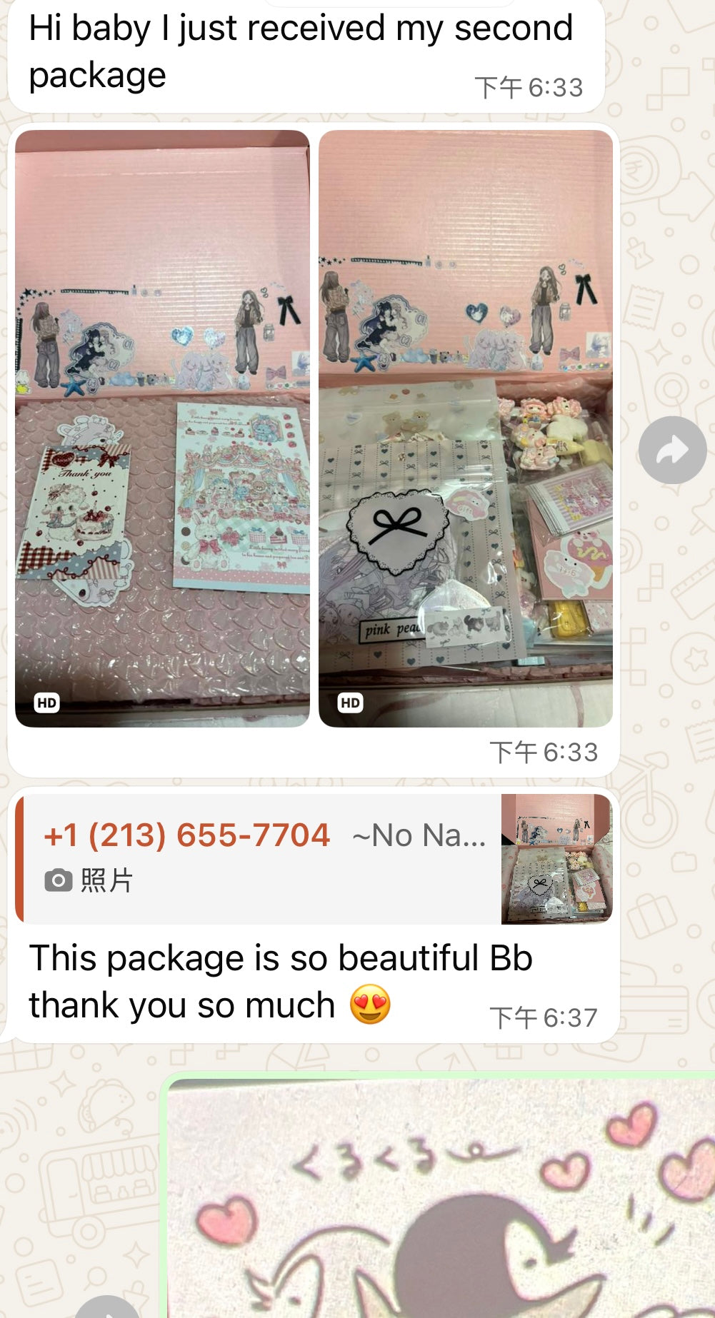 Customer love Gallery