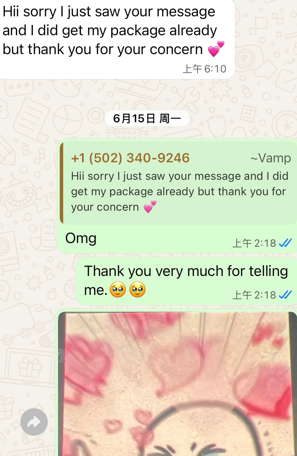 Customer love Gallery