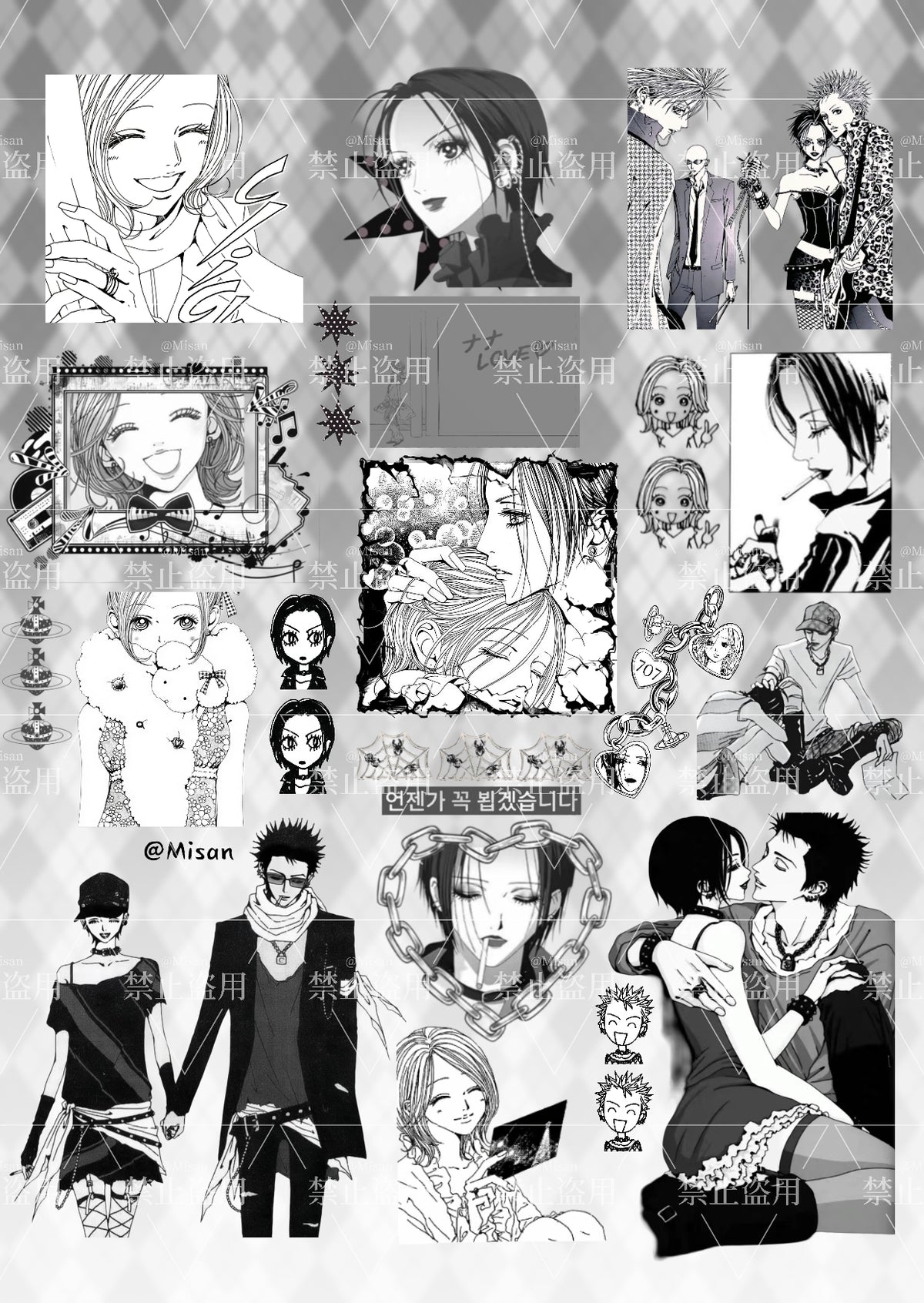 A6 Single Page-NaNa-5(In Stock)