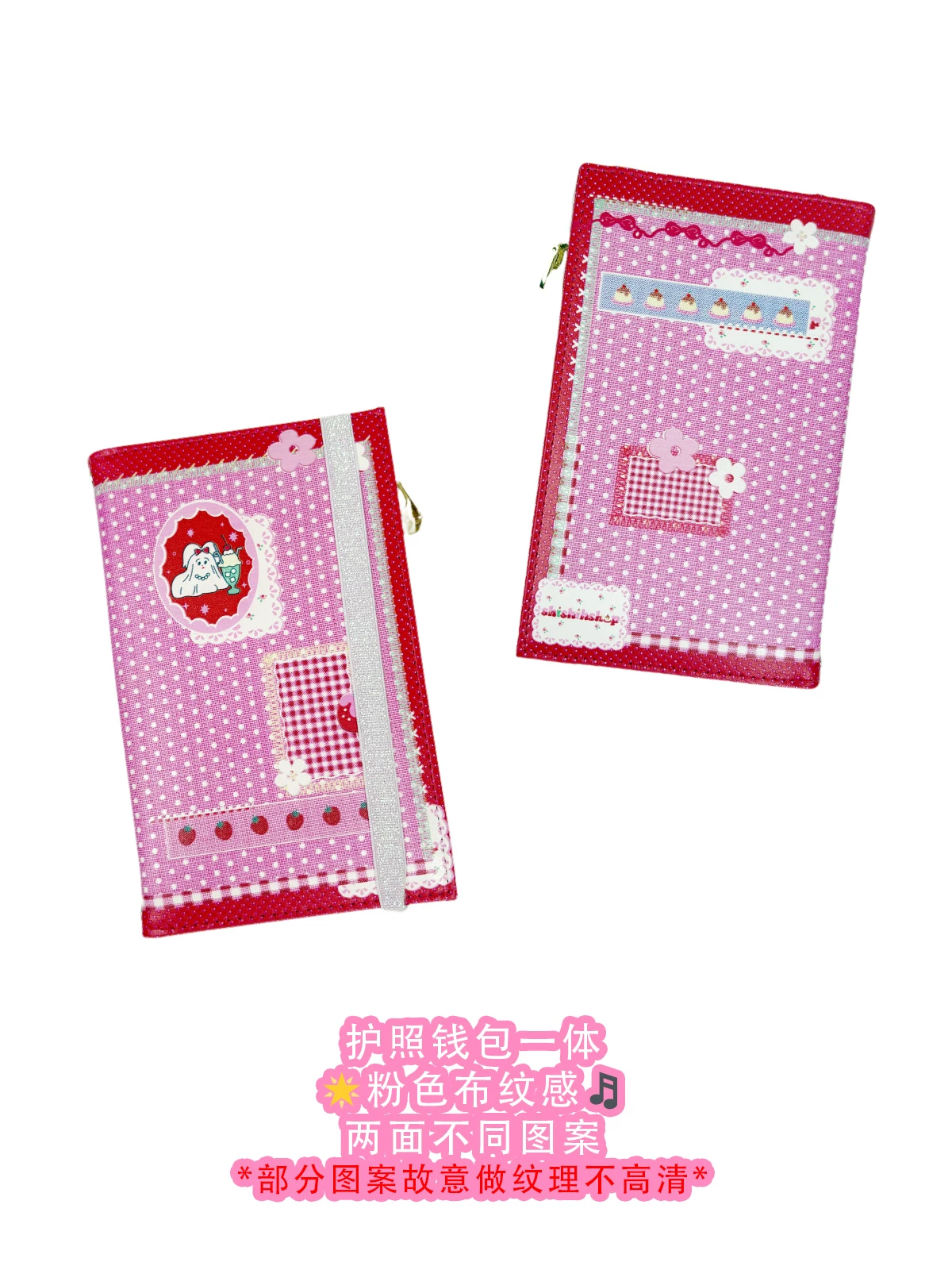 Shishih Shop pink fabric texture passport wallet both sides double design