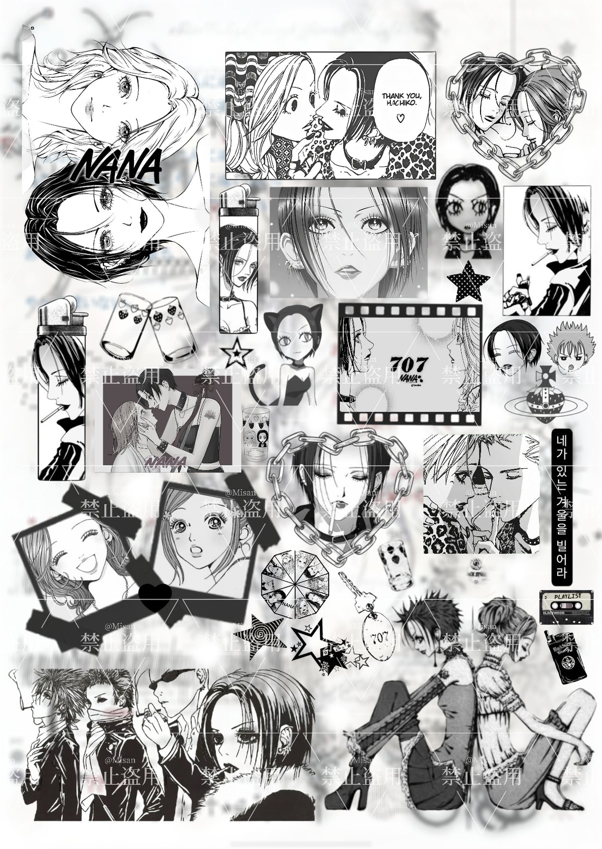 A6 Single Page-NaNa-9(In Stock)