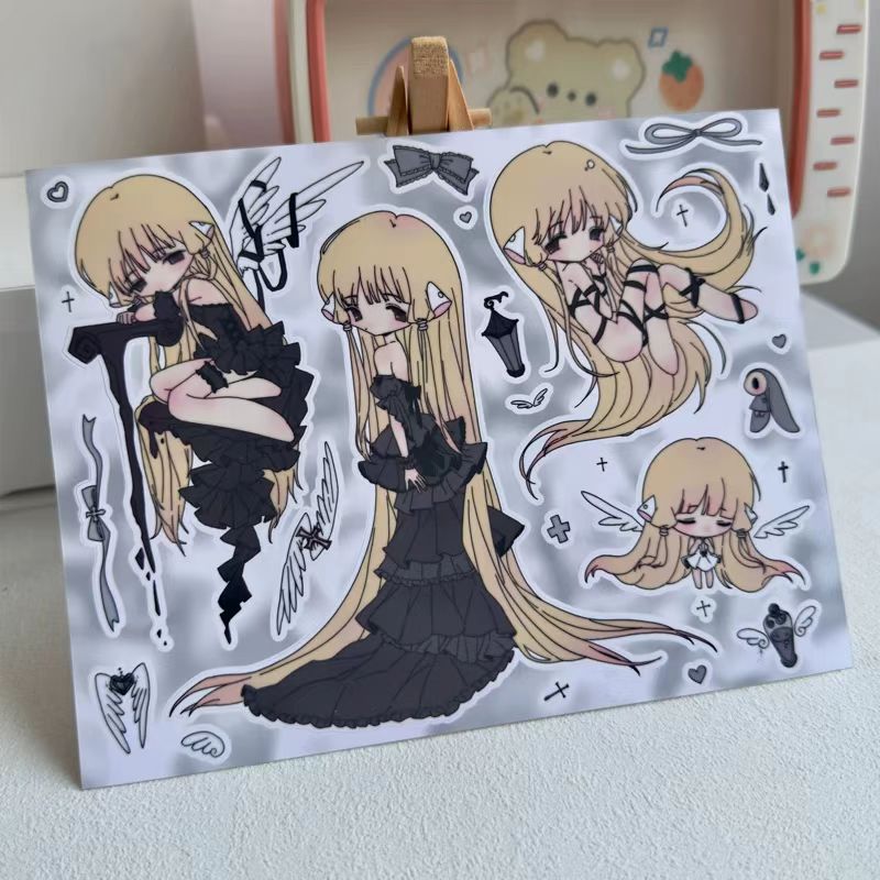 Chobits | sticker 18*13.8cm
