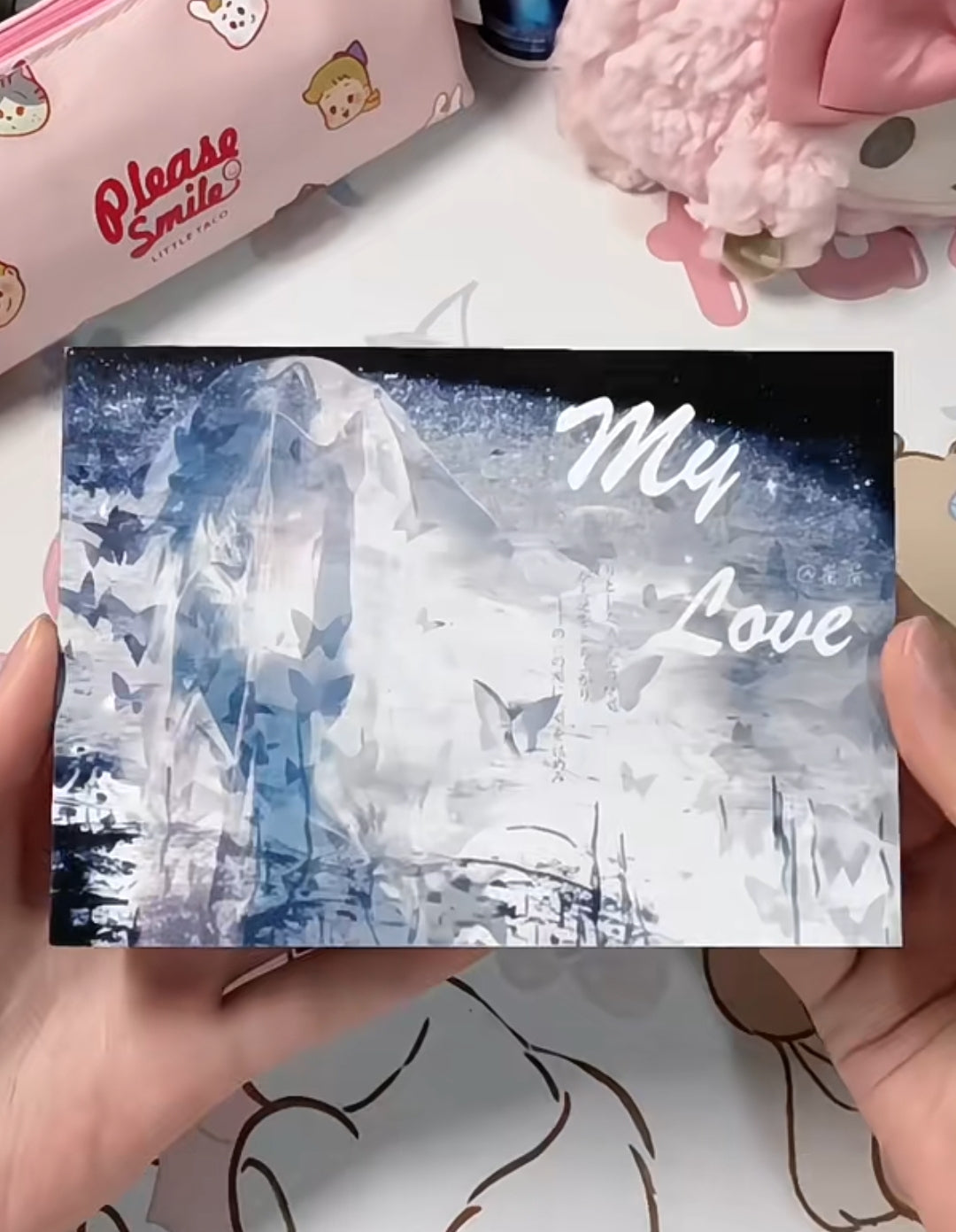 My Love art card - blue butterfly dream fantasy illustration with starlit sky