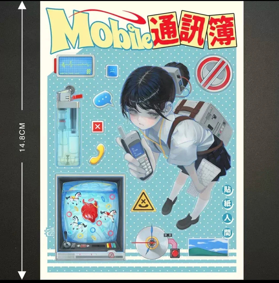 [Nobody's Watching] Waterproof Holographic Sticker Sheet