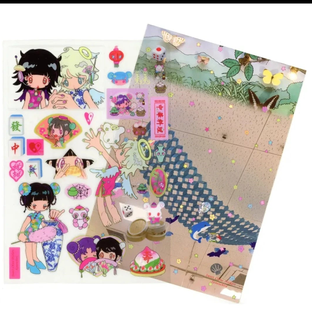 [Sunonebird] "Chinese Sweethearts" 12.5*18.5cm Sticker Sheet