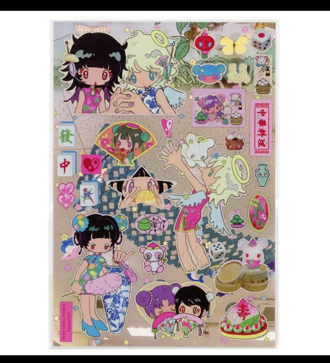 [Sunonebird] "Chinese Sweethearts" 12.5*18.5cm Sticker Sheet