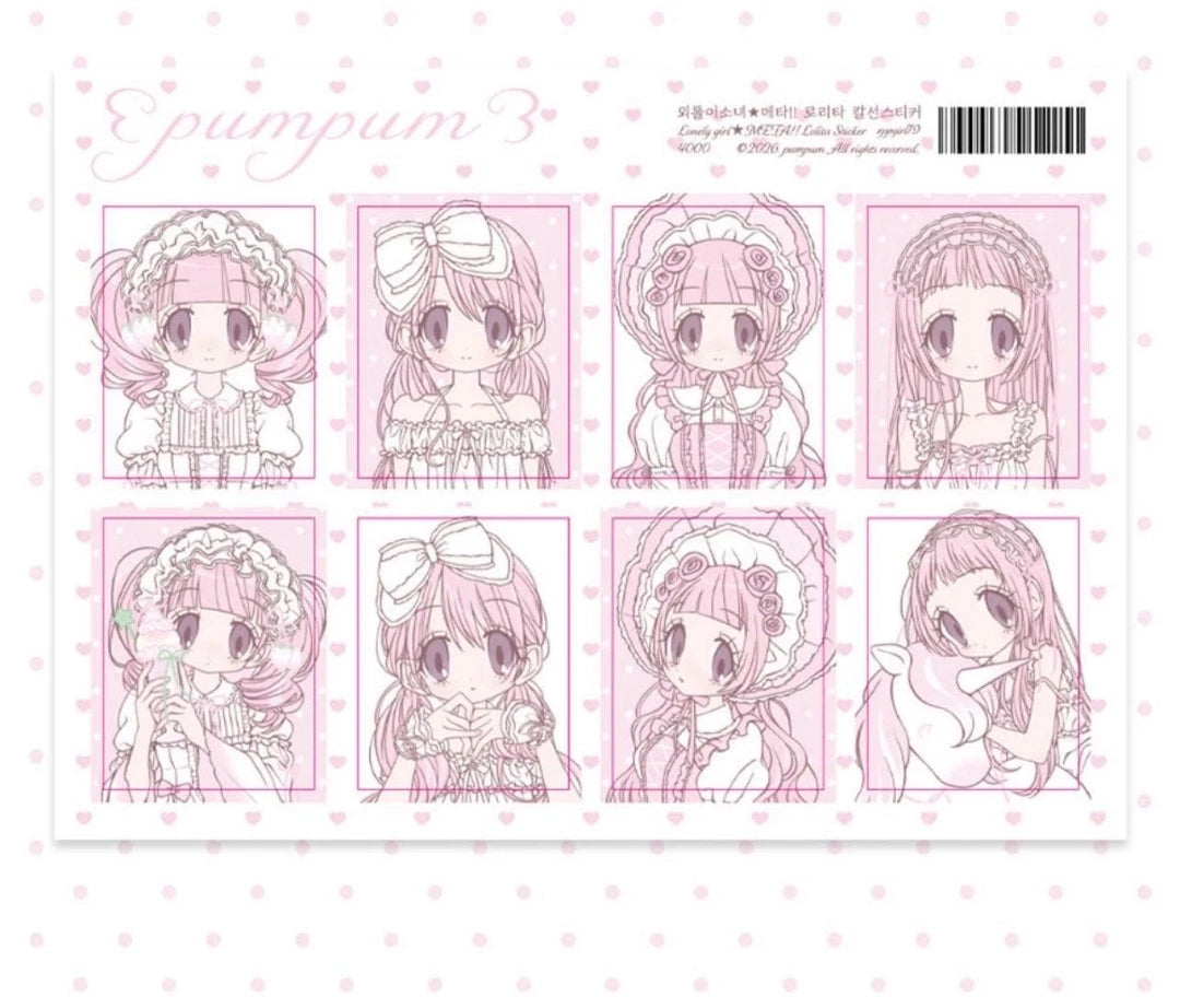 [Pumpum] "Lolita Portraits" ID Photo Sticker Sheet
