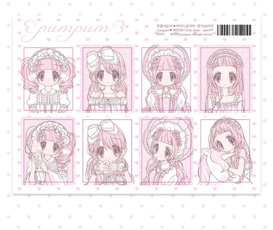 [Pumpum] "Lolita Portraits" ID Photo Sticker Sheet