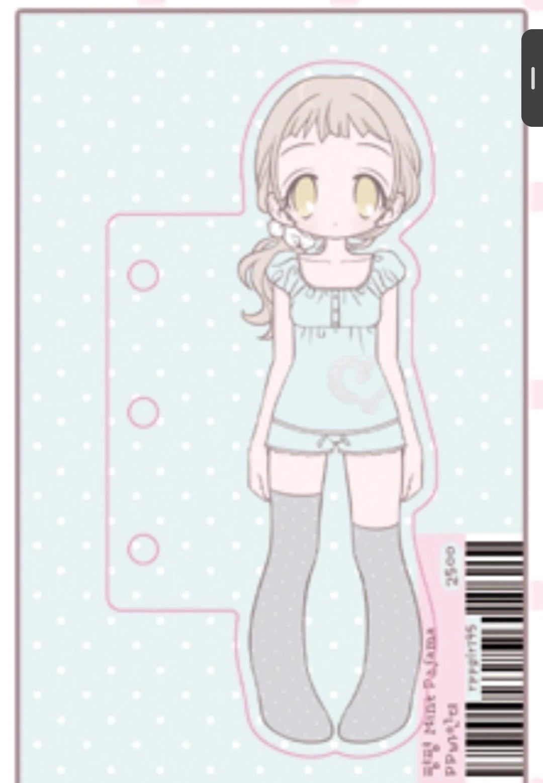 [Pumpum] Mint Green Pajama Girl 3-Ring Binder Divider Page