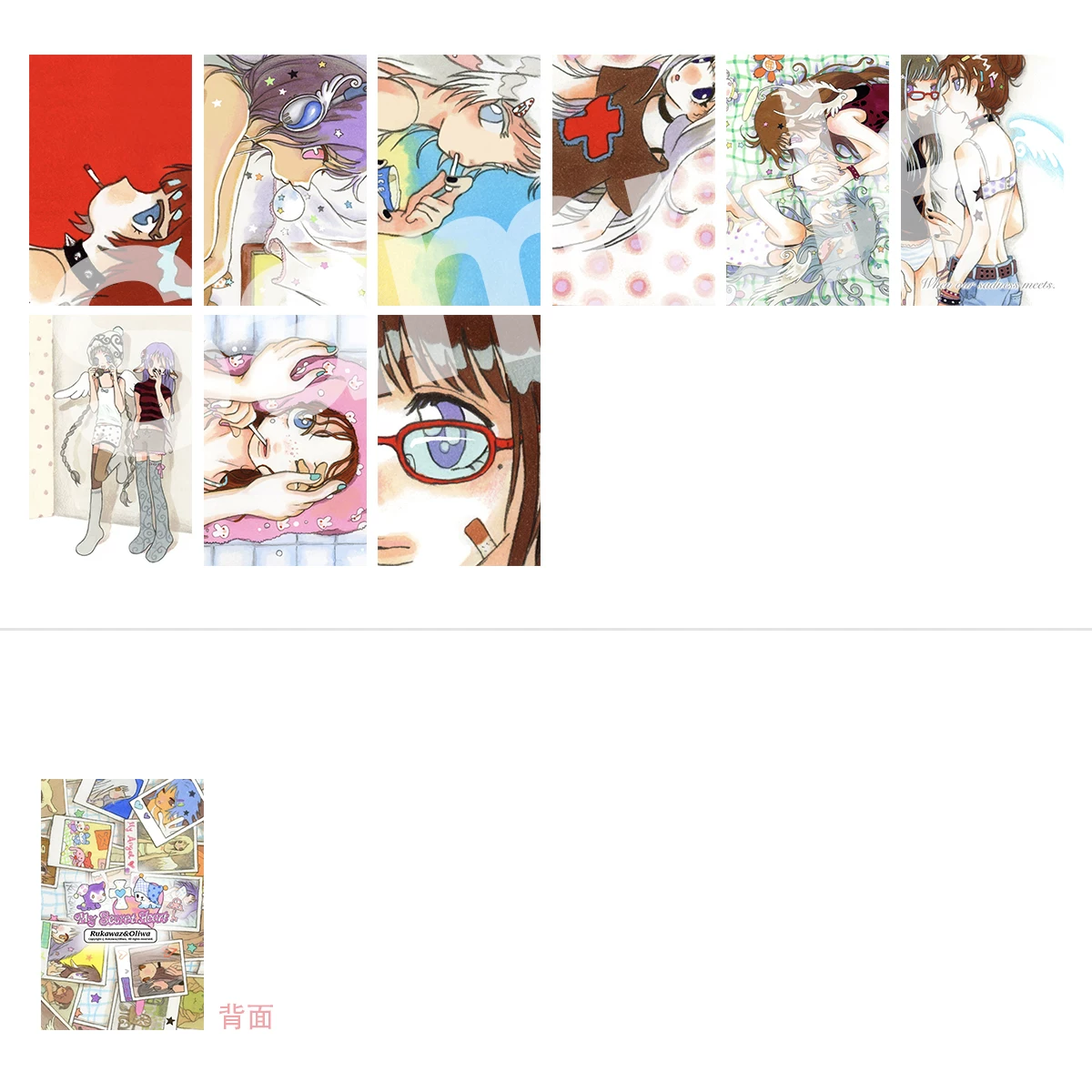 Rukawazx x Oliwa My Secret Heart mini card set - all 9 designs and back