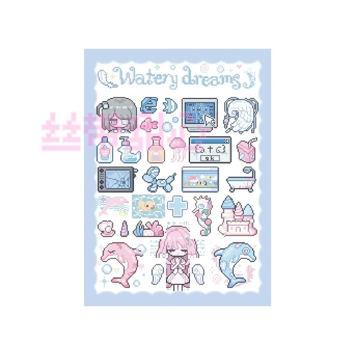 [Ribbon Honey] Medical Dreamcore Pixel Stickers