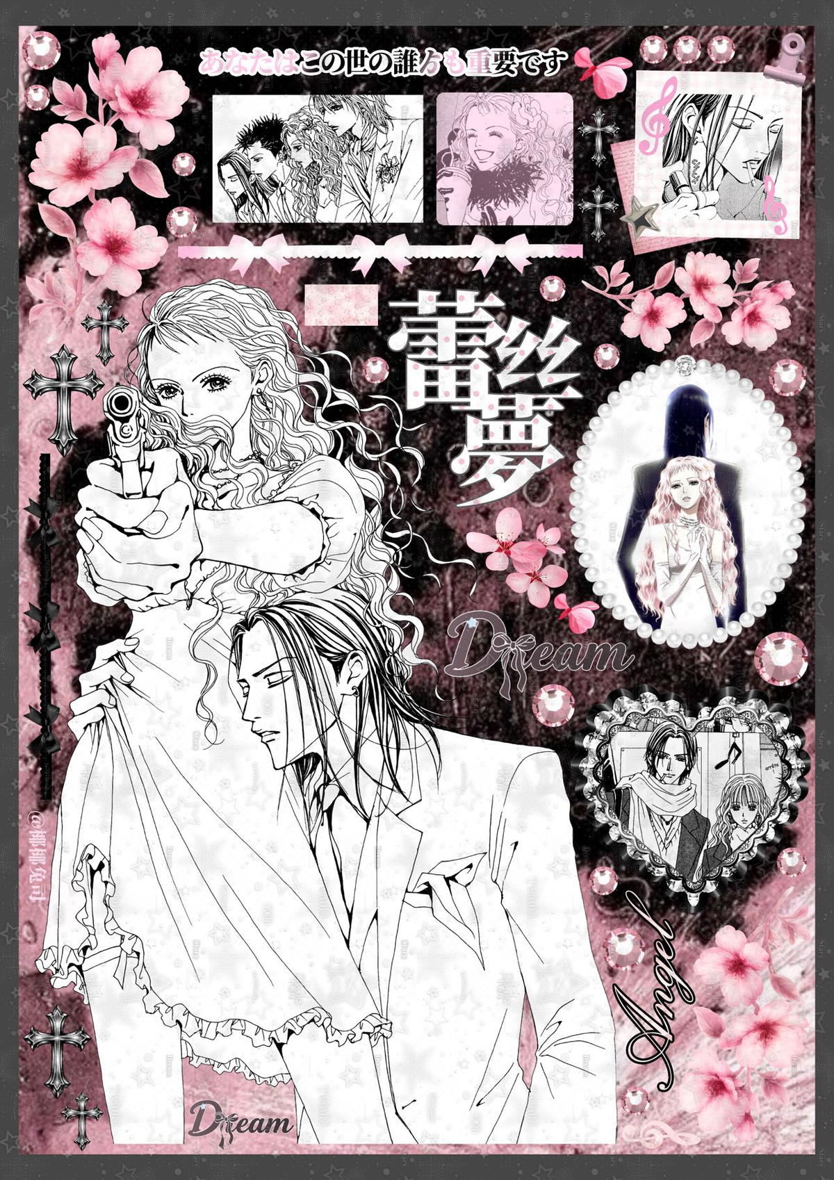 NaNa Sticker Sheets-22