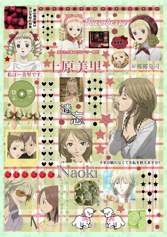 NaNa Sticker Sheets-25