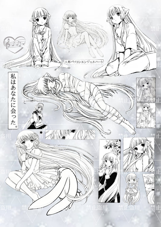 A6 Single Page-chobits-2(In Stock)