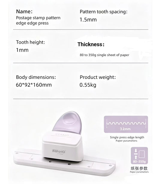 Postage Stamp Edge Paper Punch