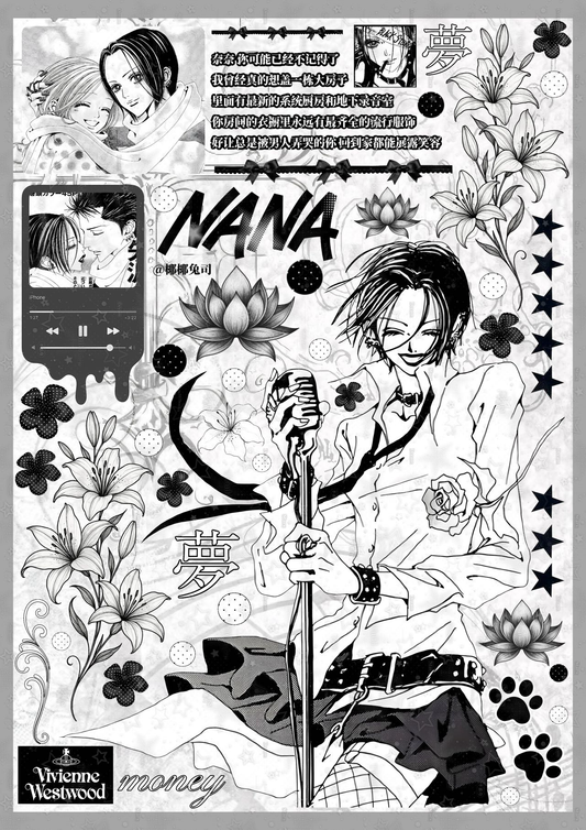 NaNa Sticker Sheets-23