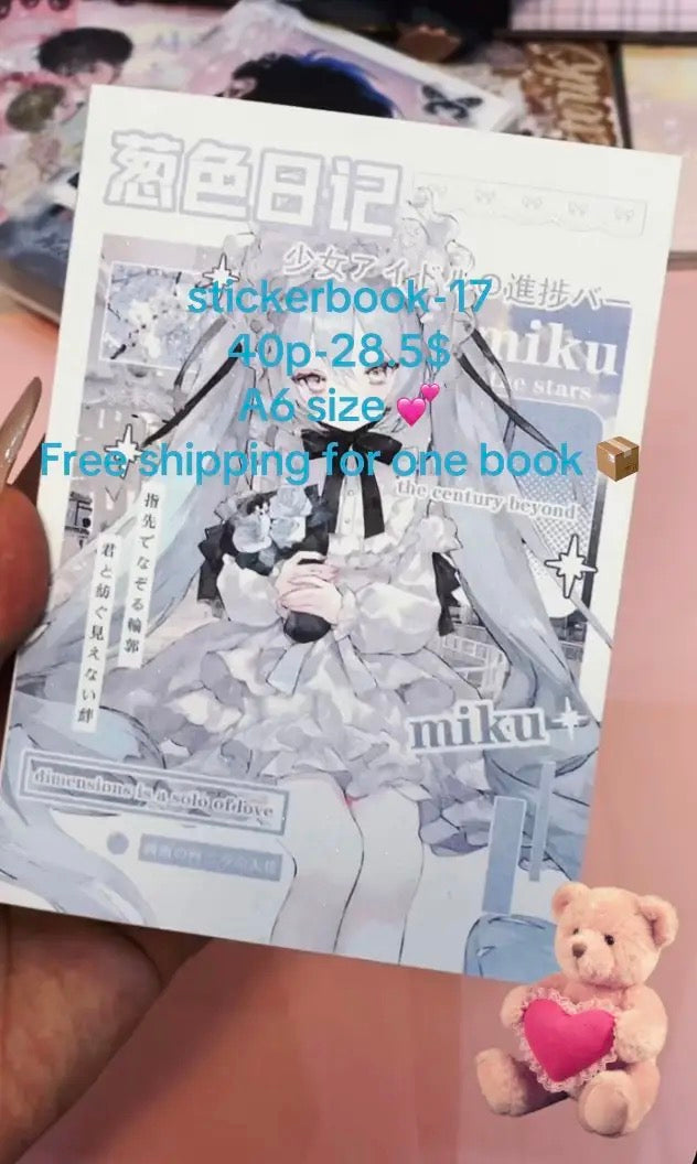 No.17 stickerbook