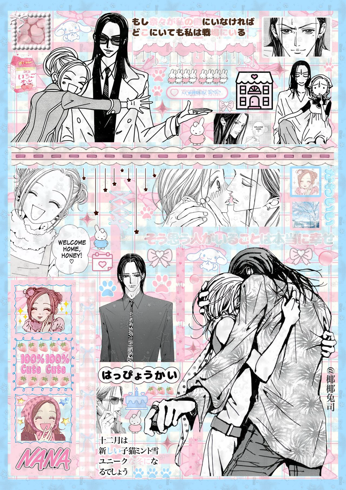NaNa Sticker Sheets-20