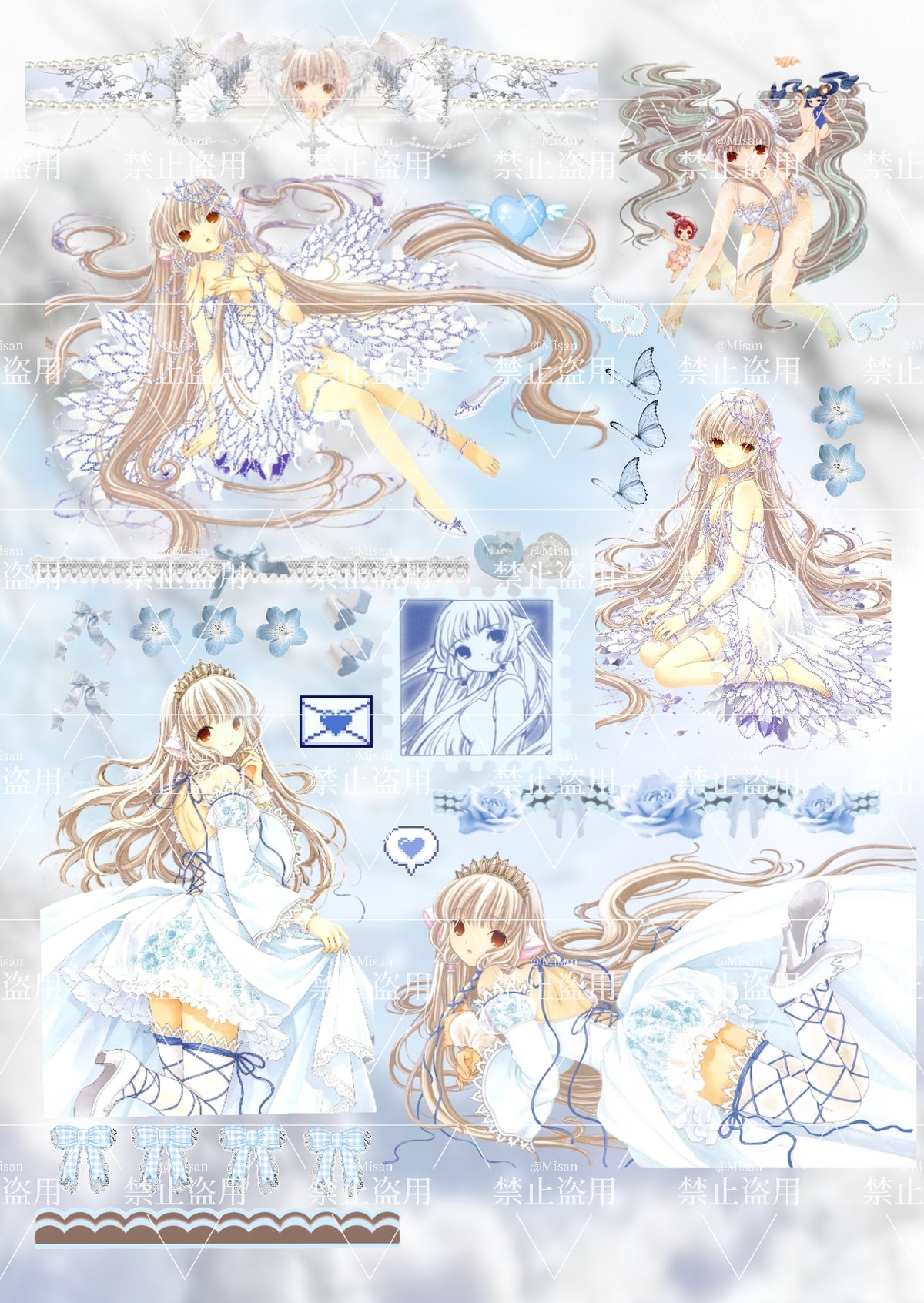 A6 Single Page-chobits-14(In Stock)