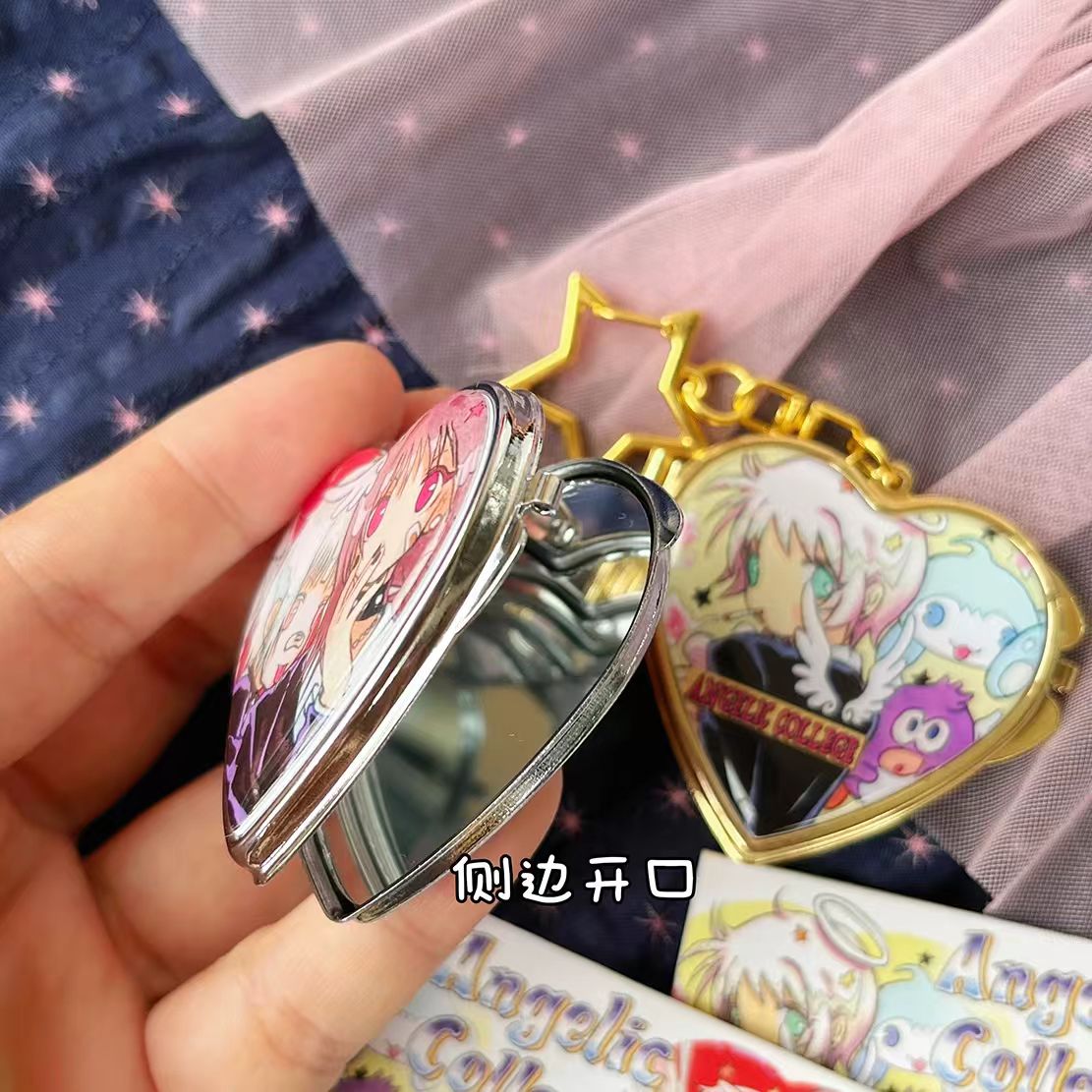 Angelic College heart mirror keychain side opening detail