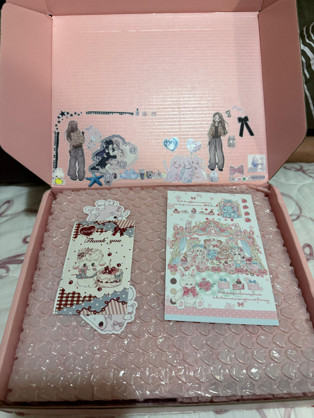 package record💕