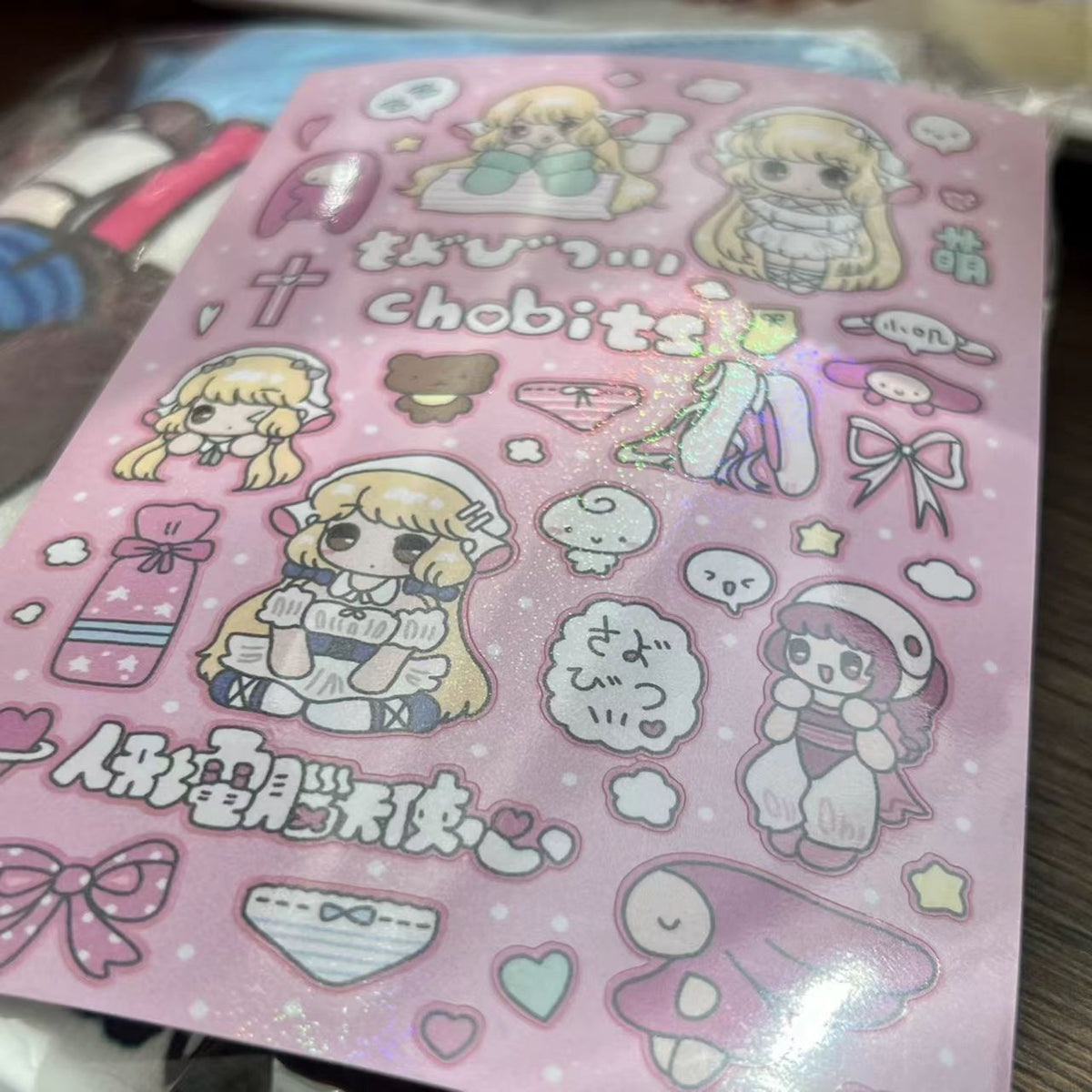 Chobits |sticker 10*14.5cm