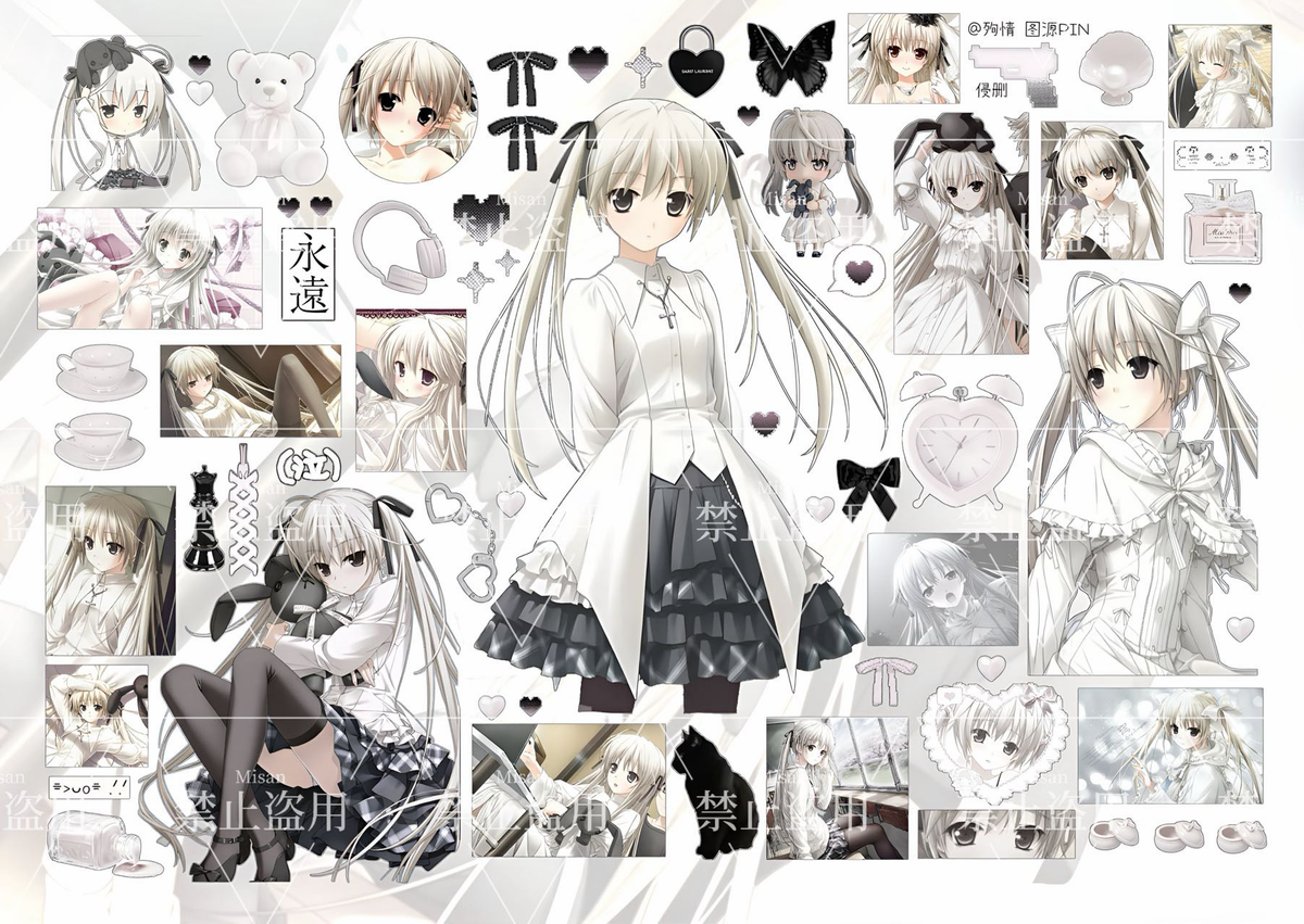 Single Page-Sora-24(In Stock)