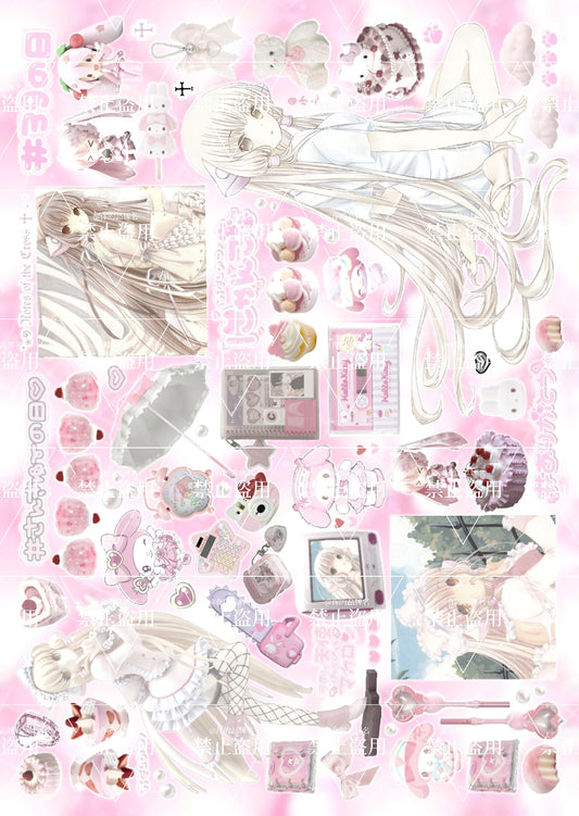 A6 Single Page-chobits-21(In Stock)