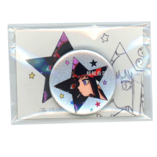 Oliwa The Childhood Home star shape and round glitter badge set with backing card - OPP bag packaging
