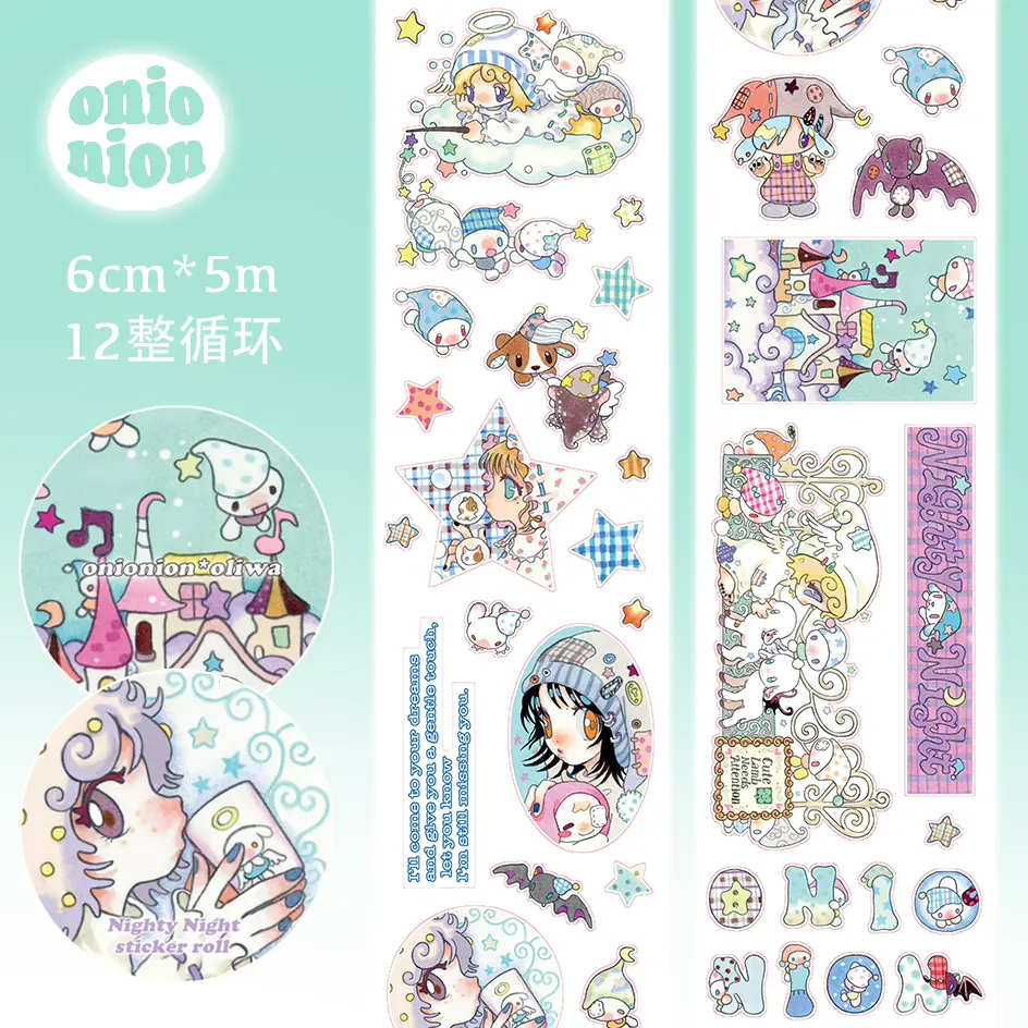 Oliwa  | "Nighty Night" Original Illustration PET Sticker Roll (6cm × 5m)