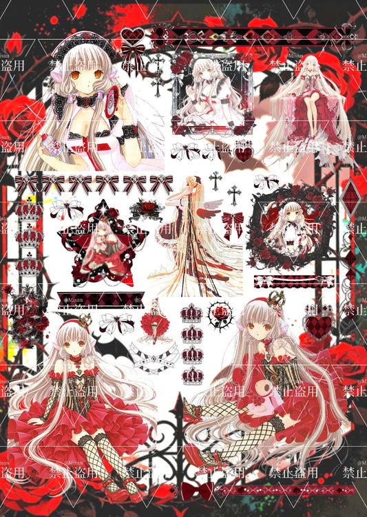 A6 Single Page-chobits-4(In Stock)
