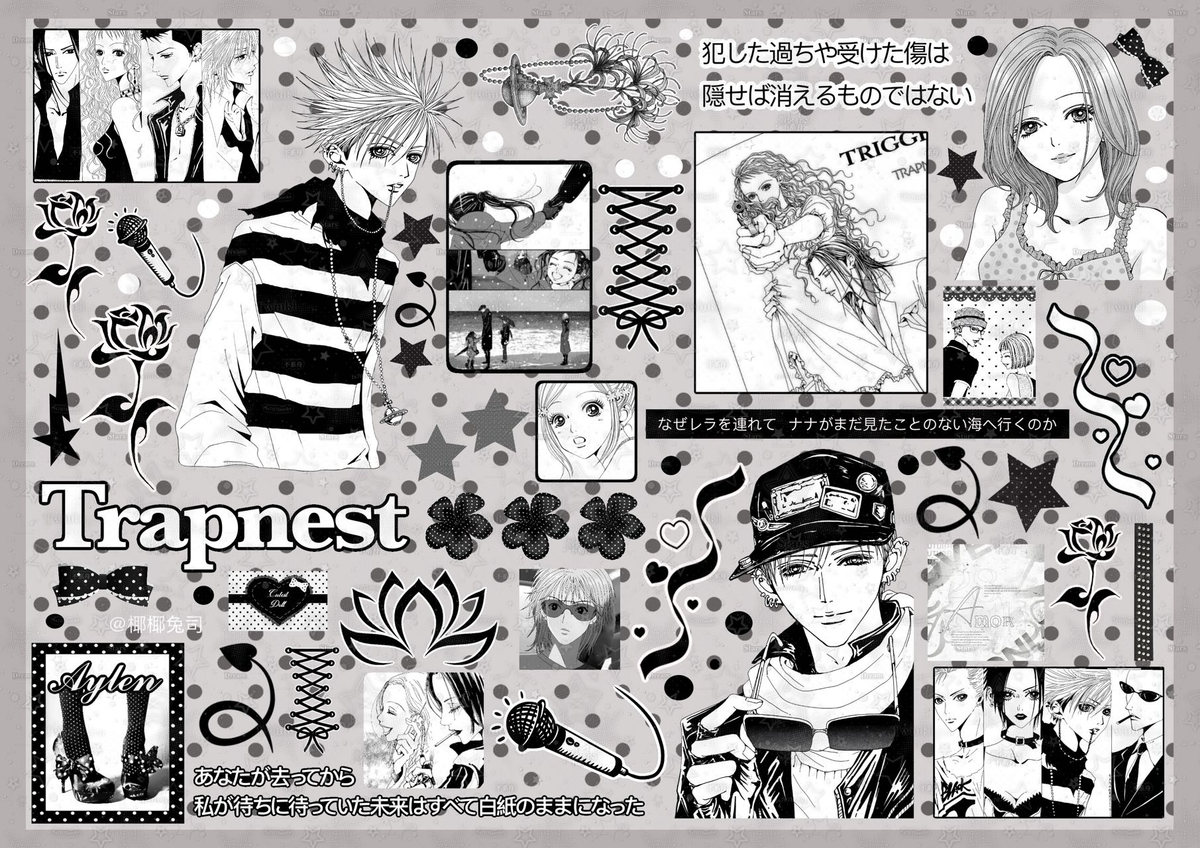 NaNa Sticker Sheets-10