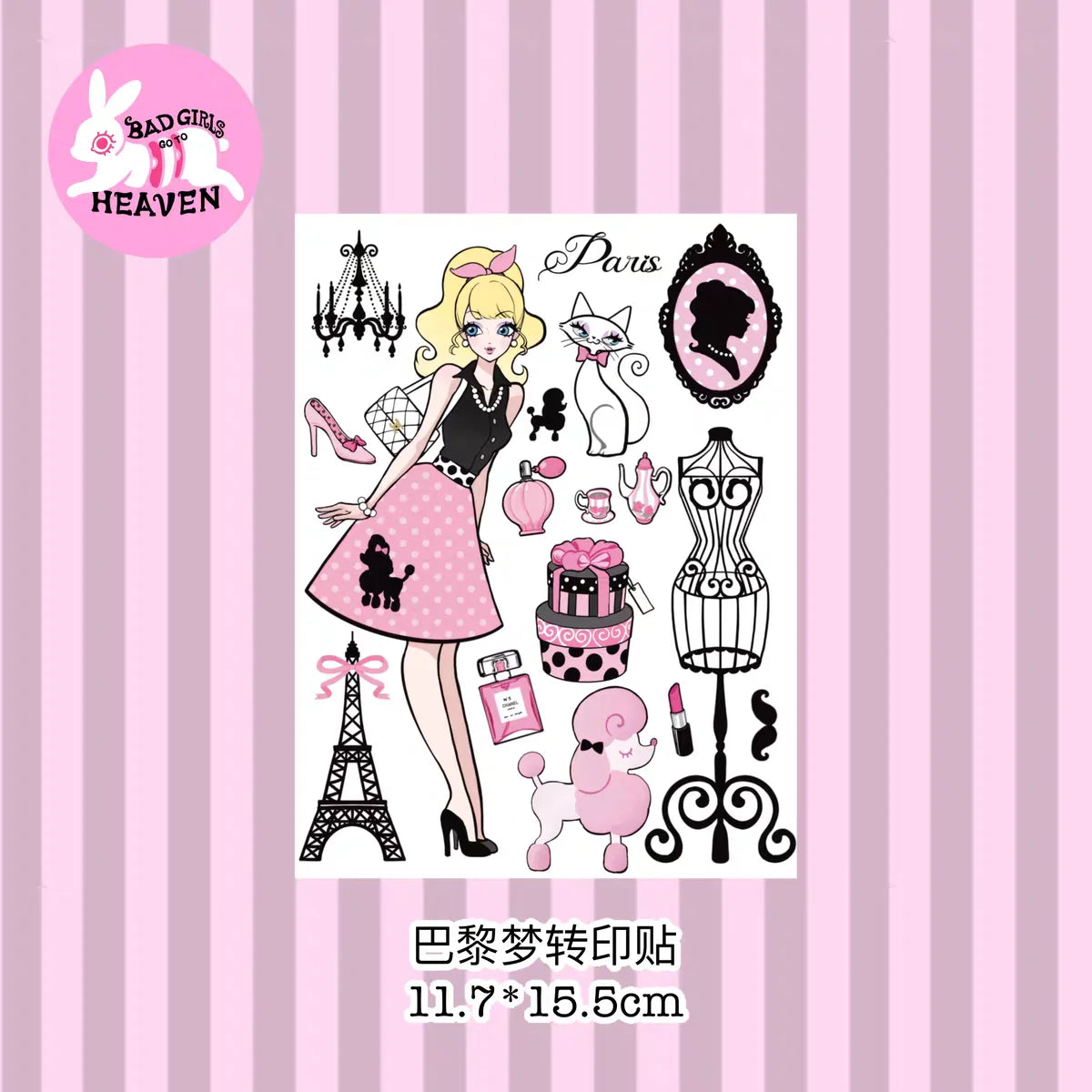 [Bad Girls Go to Heaven] Original Character Journal Sticker Collection