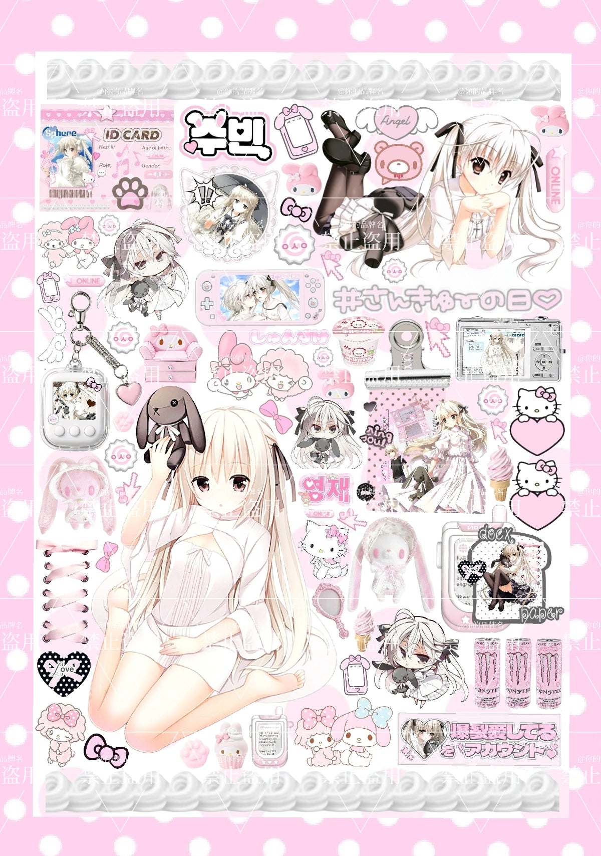 A6 Single Page-Sora-18(In Stock)