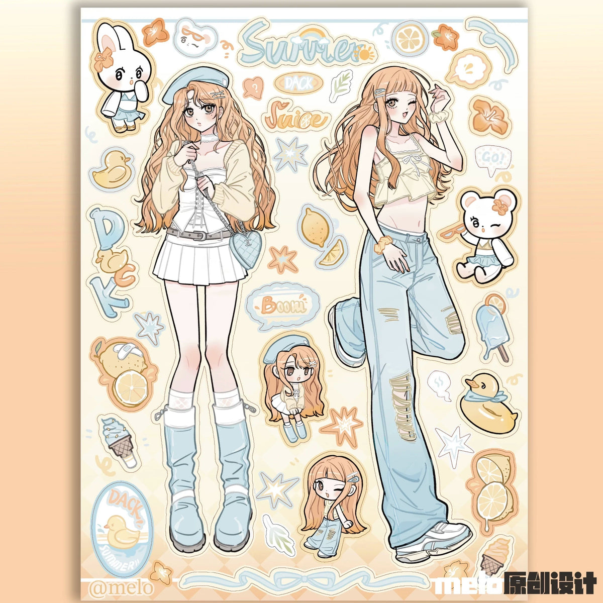 [melo] Summer Juice Duck Matte Sticker
