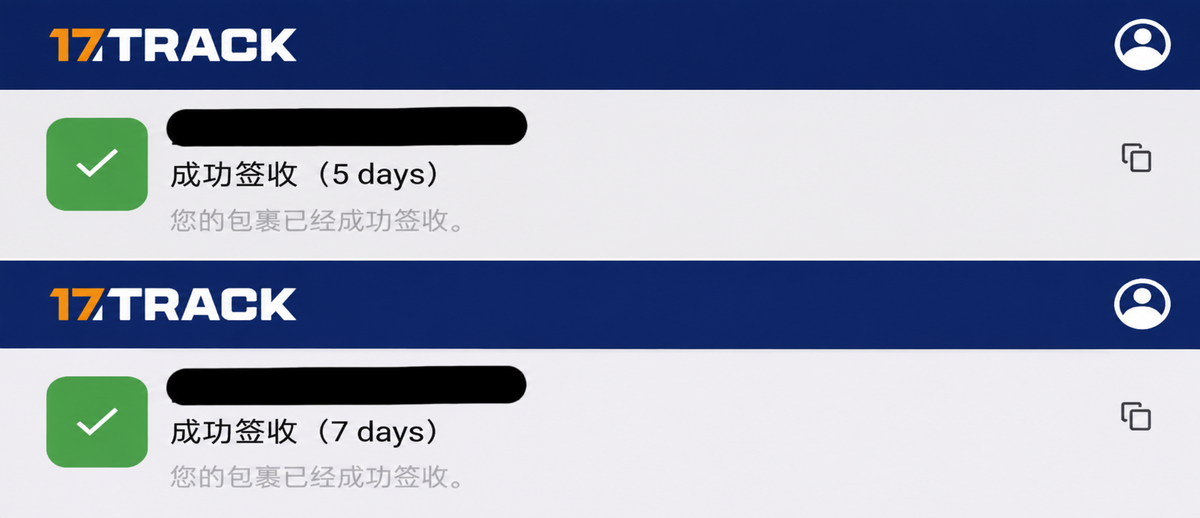 About Shipping Speed 📦✨