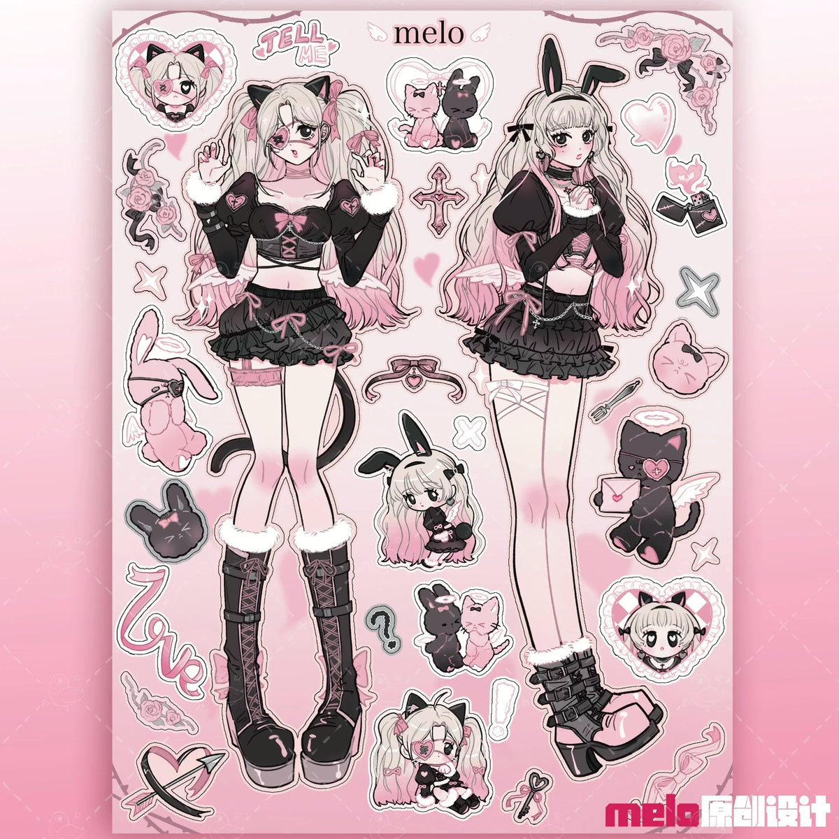 [melo] Gothic Bunny & Cat Matte Sticker